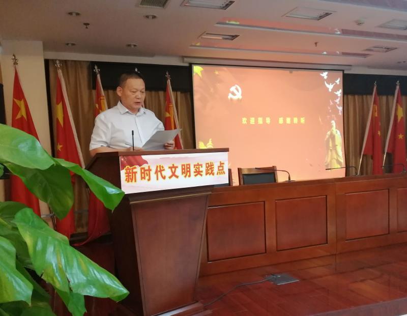 道德講堂3.jpg