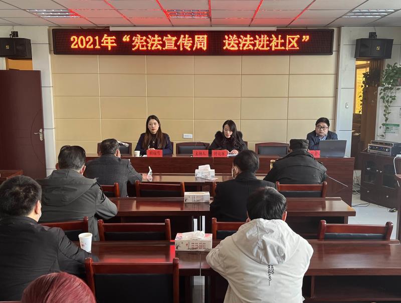 憲法宣傳周1.jpg
