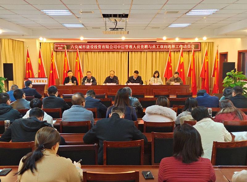 會(huì)議場(chǎng)景.jpg