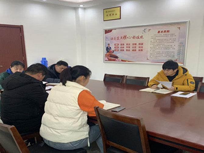 石寶山支部會.jpg