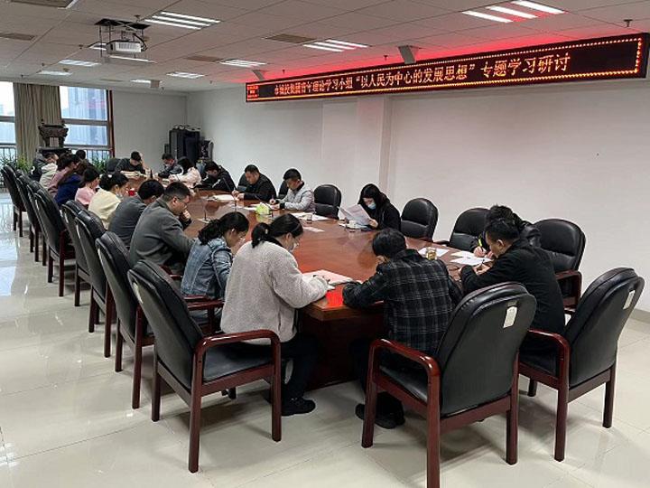 青年小組.jpg