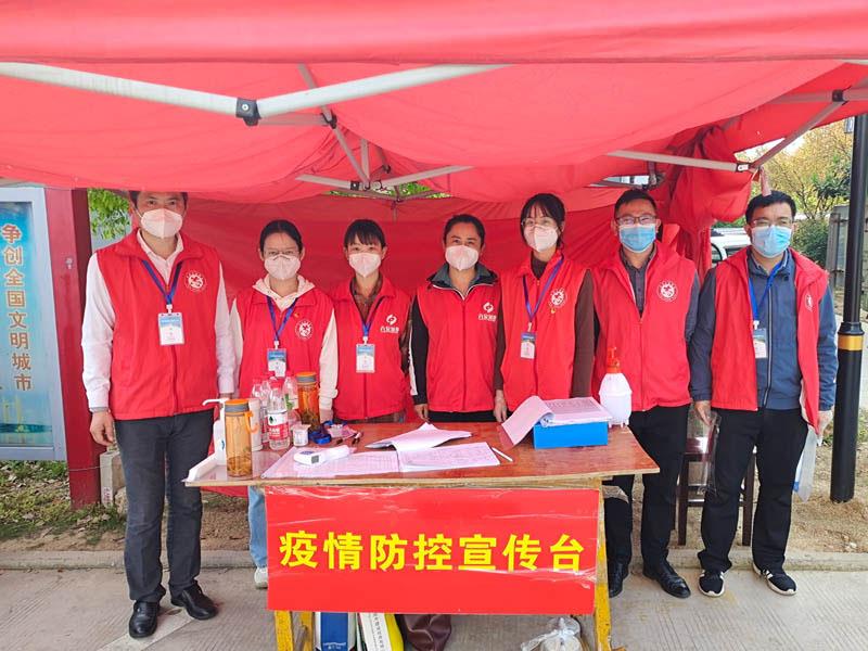 集團疫情防控C1.jpg