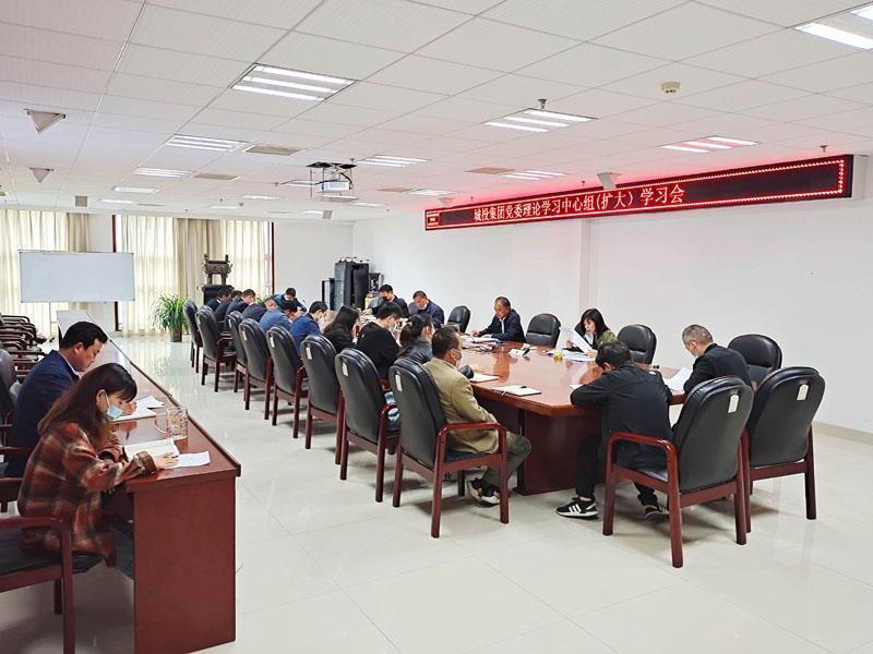 20220429_中心組（擴大）學習.jpg