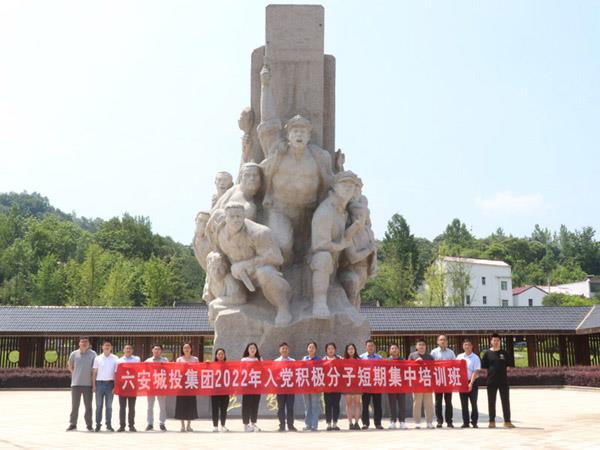 培訓(xùn)班2.jpg