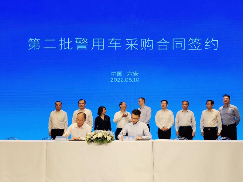 F:\集團信息宣傳\集團網(wǎng)站\集團信息報匯總表\2022年6月\采購簽約儀式1.jpg