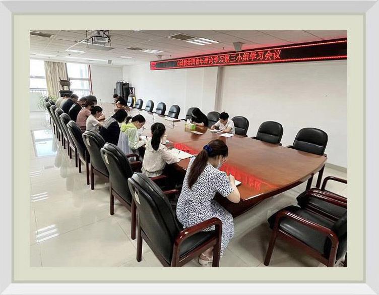 C:\Users\Administrator\Desktop\青年理論學習小組.jpg
