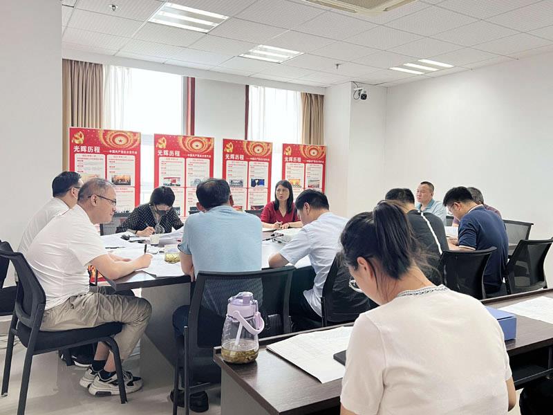 訴訟案件推進(jìn)會(huì).jpg