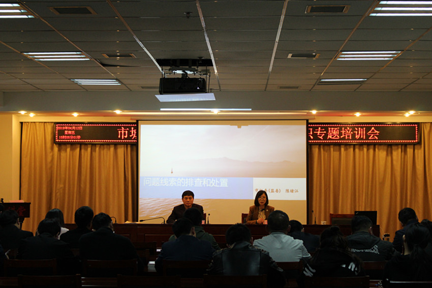 IMG_7949_副本.jpg