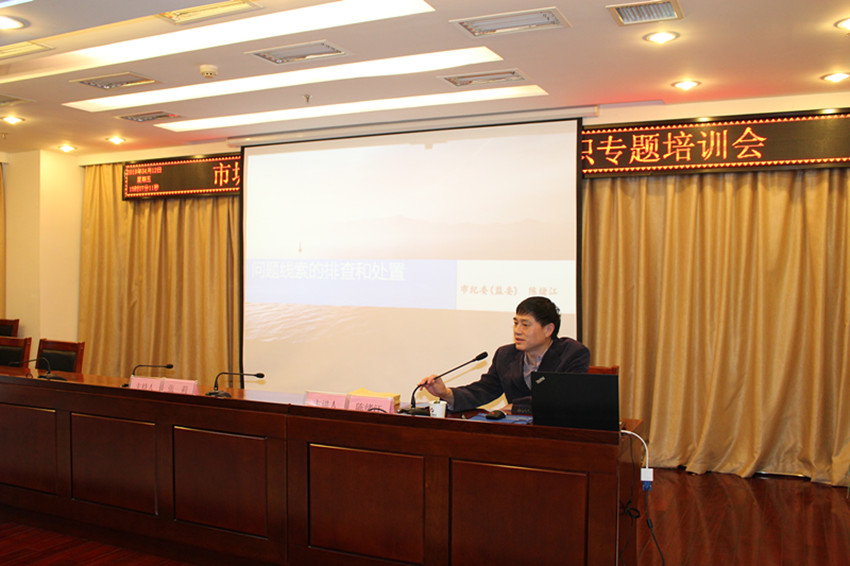 IMG_7955_副本.jpg